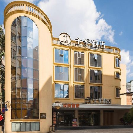 All Season Kunming Zhengyifang Pedestrian Street Hotel Bagian luar foto