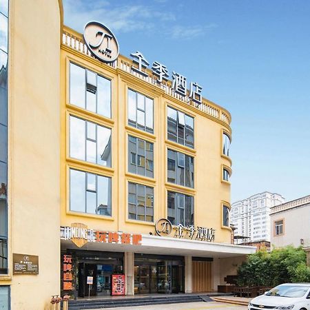 All Season Kunming Zhengyifang Pedestrian Street Hotel Bagian luar foto