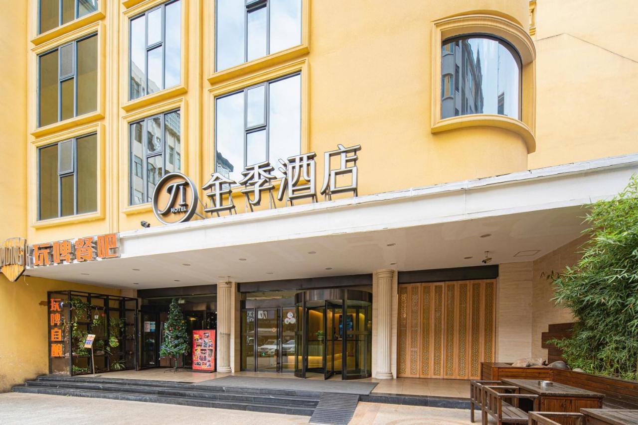All Season Kunming Zhengyifang Pedestrian Street Hotel Bagian luar foto