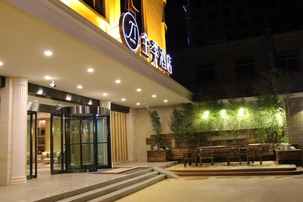 All Season Kunming Zhengyifang Pedestrian Street Hotel Bagian luar foto