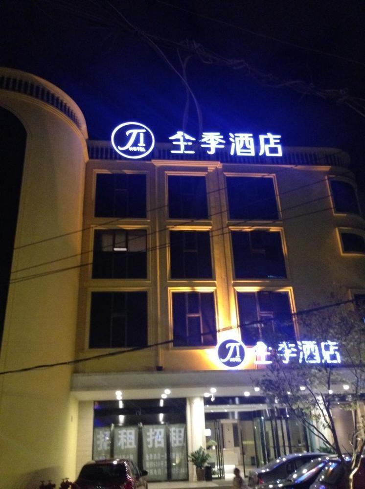 All Season Kunming Zhengyifang Pedestrian Street Hotel Bagian luar foto