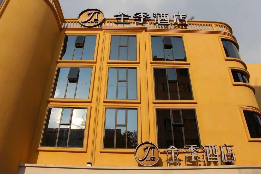 All Season Kunming Zhengyifang Pedestrian Street Hotel Bagian luar foto
