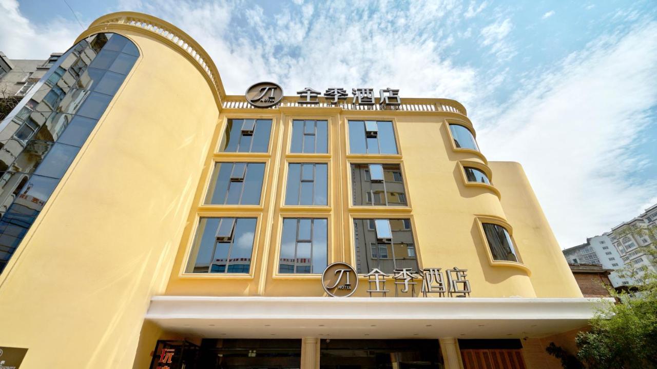All Season Kunming Zhengyifang Pedestrian Street Hotel Bagian luar foto